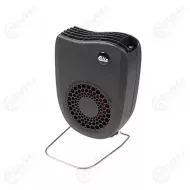 CX1768062 calix sisatilanlammitin