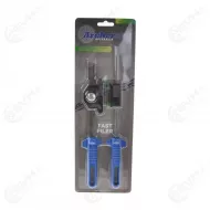 archer fast filer rullaviilanohjain sarj