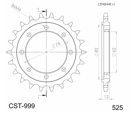 CST-999-22-1 kuva