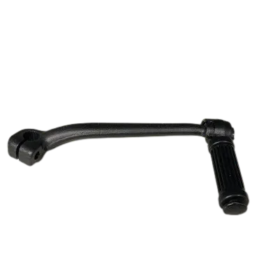 Suzuki PV 50 Käynnistyspoljin 81-82 image