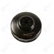 k 128 oljynsuodatinhylsy kamasa tools1