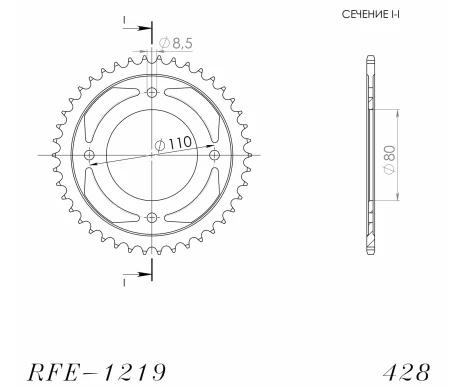 RFE-1219-42-1 kuva