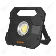 Osram LEDinspect flooder 20W tyovalo 1