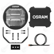 Osram LED Lisavalo MX260 CB ref 50 60 25W 3500lm 12 24V 2