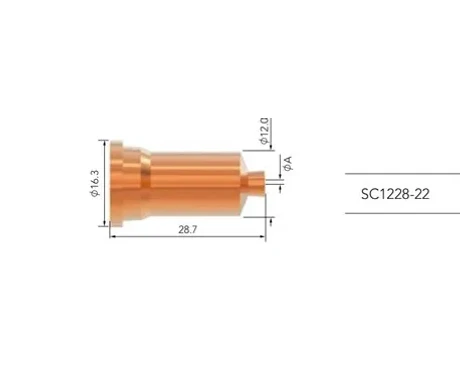 Plasma talttaussuutin P80, 1,6 mm kuva