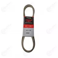 336020 hihna maxpower murray 831 37 x 63