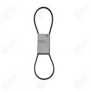 UT0028 hihna greentek norlett 6000 veto