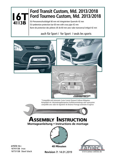 antec instruction 16T4113BS en