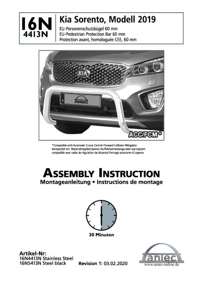 antec instruction 16N4413N en