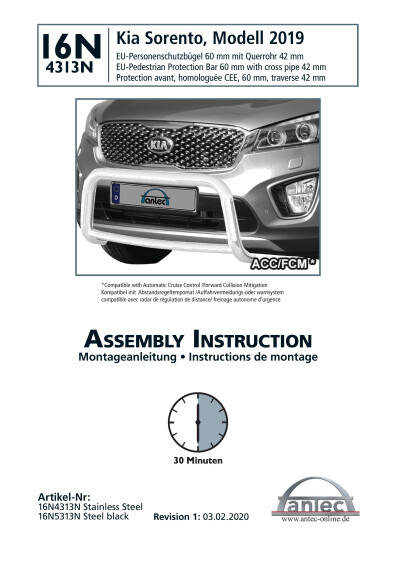 antec instruction 16N4313N en