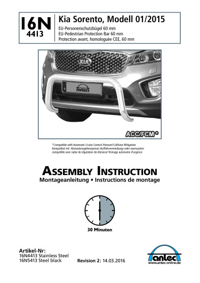 antec instruction 16N4413 en