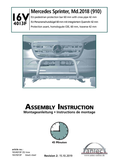 antec instruction 16V4013F en