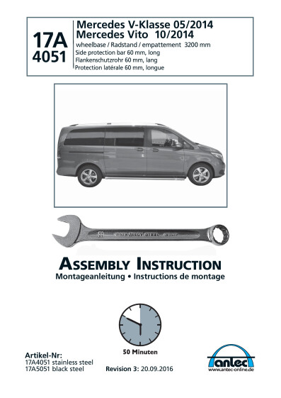 antec instruction 17A4051 en
