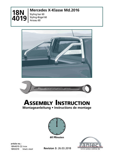 antec instruction 18N4019S en