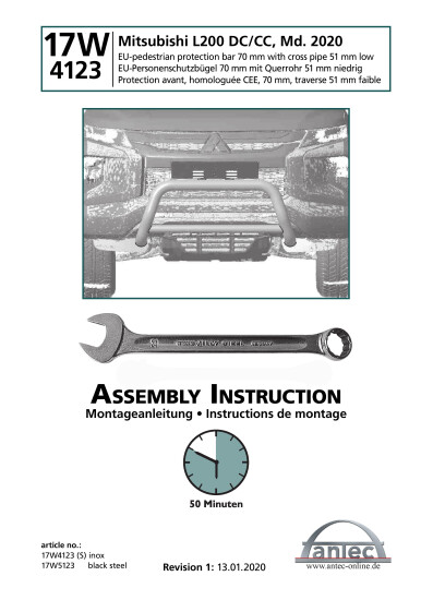 antec instruction 17W4123 en