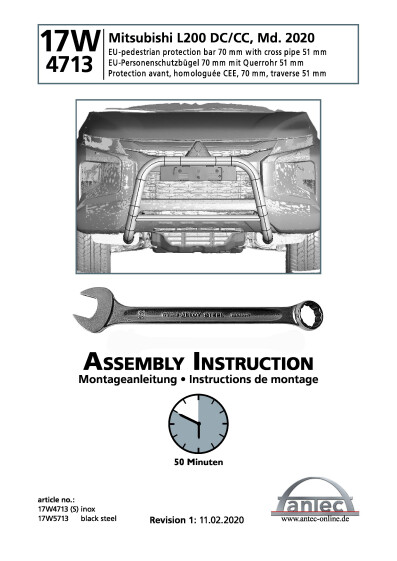 antec instruction 17W4713 en