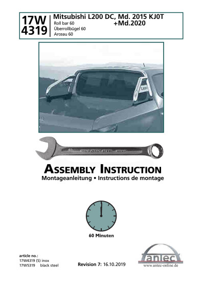 antec instruction 37W4319 en