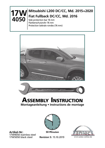 antec instruction 47W4050 en