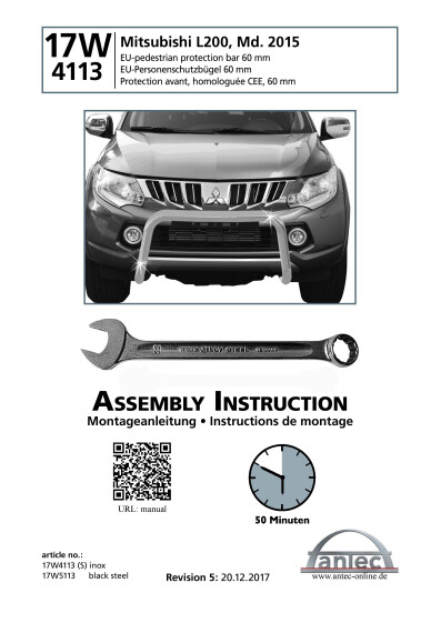 antec instruction 17W4113 en