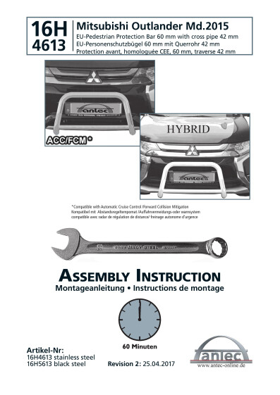 antec instruction 16H4613 en
