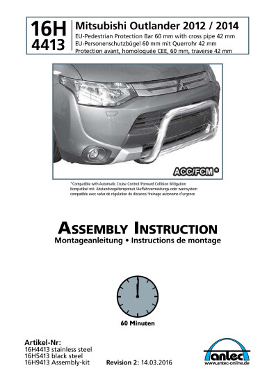 antec instruction 16H4413 en