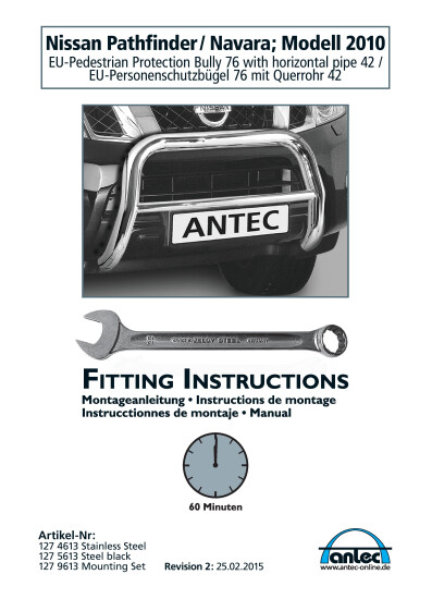 antec instruction 1274613 en