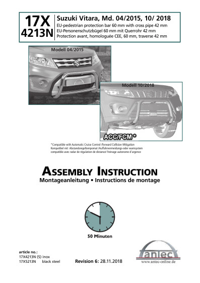 antec instruction 17X4213N en