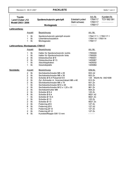 antec instruction 1764117 en