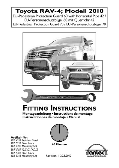 antec instruction 10Z4213 en