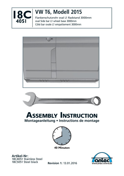 antec instruction 18C4051 en