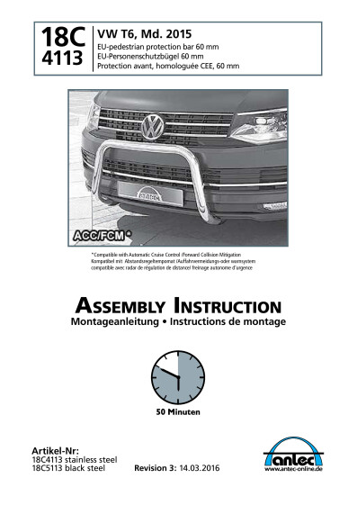 antec instruction 18C4113 en