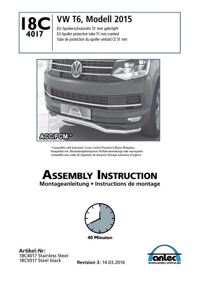 antec instruction 18C4017 en