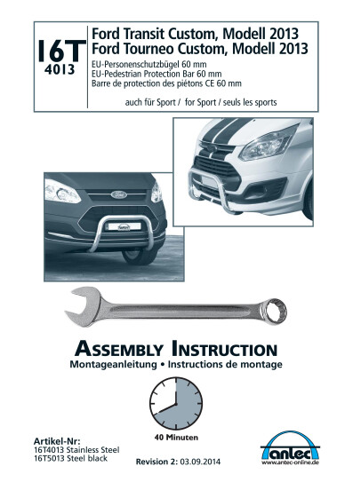 antec instruction 16T4013 en